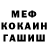 КЕТАМИН VHQ lenQuze