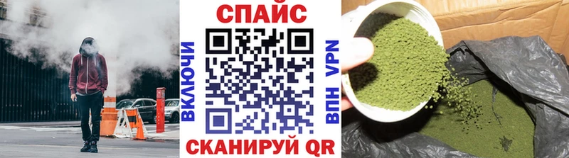 БУТИРАТ GHB  Ивдель 
