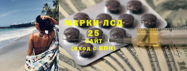 винт Арсеньев