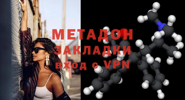 мефедрон мука Болотное
