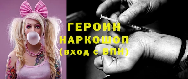 винт Арсеньев