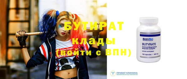 гашик Аркадак