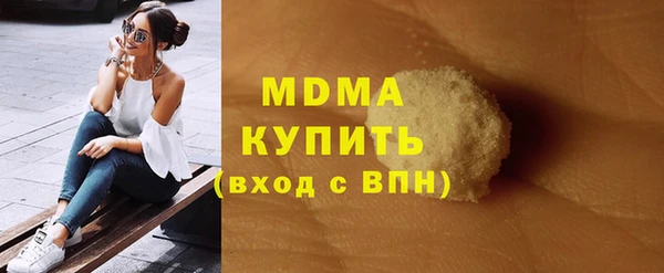 винт Арсеньев