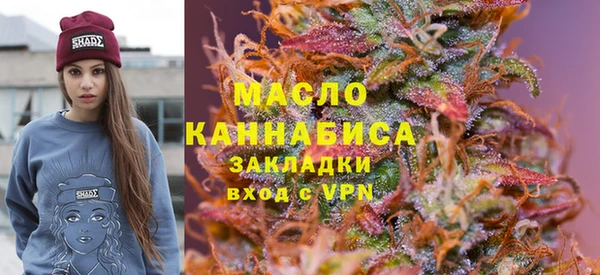 меф VHQ Армянск