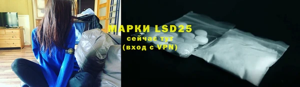 меф VHQ Армянск