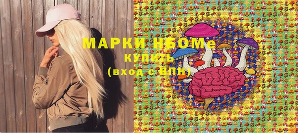 винт Арсеньев