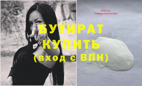 гашик Аркадак