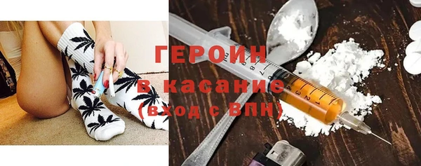 меф VHQ Армянск