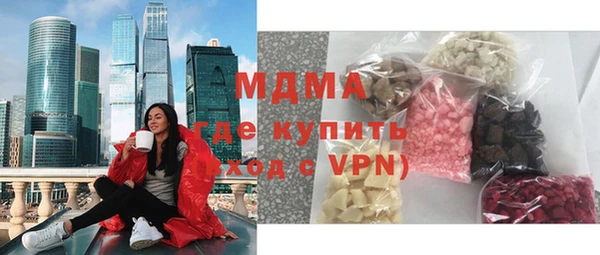 винт Арсеньев