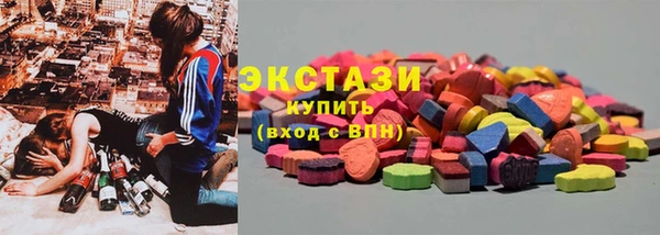 гашик Аркадак
