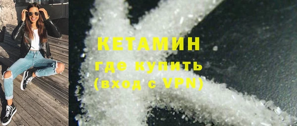 винт Арсеньев