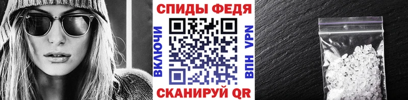 даркнет сайт  Ивдель  Метамфетамин Methamphetamine 